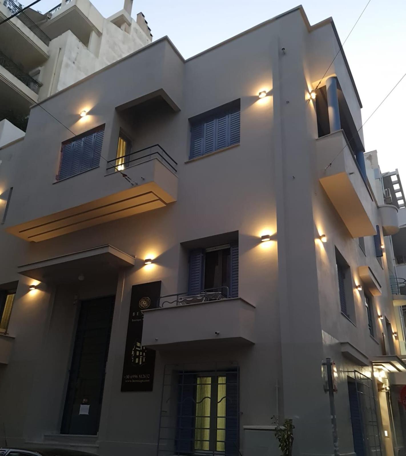 Bentzi...Boutique Apartment 1, Classic Double With Kitchenette, 2 Guests Atena Exterior foto